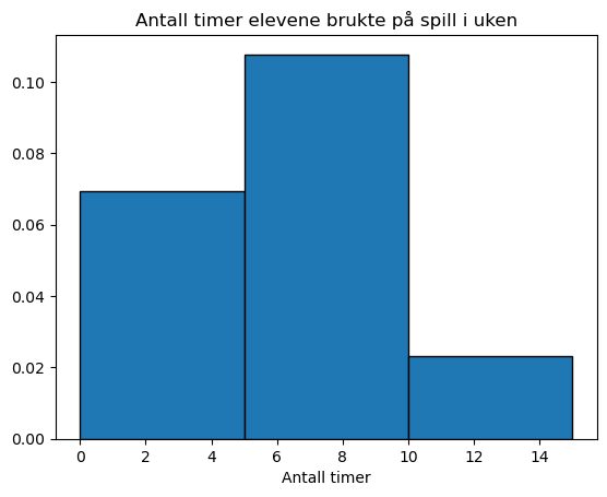 _images/eae047d39debe4ab1ae5337276c3bdc068d3398e301f40bb9326c41e08f3f71f.png